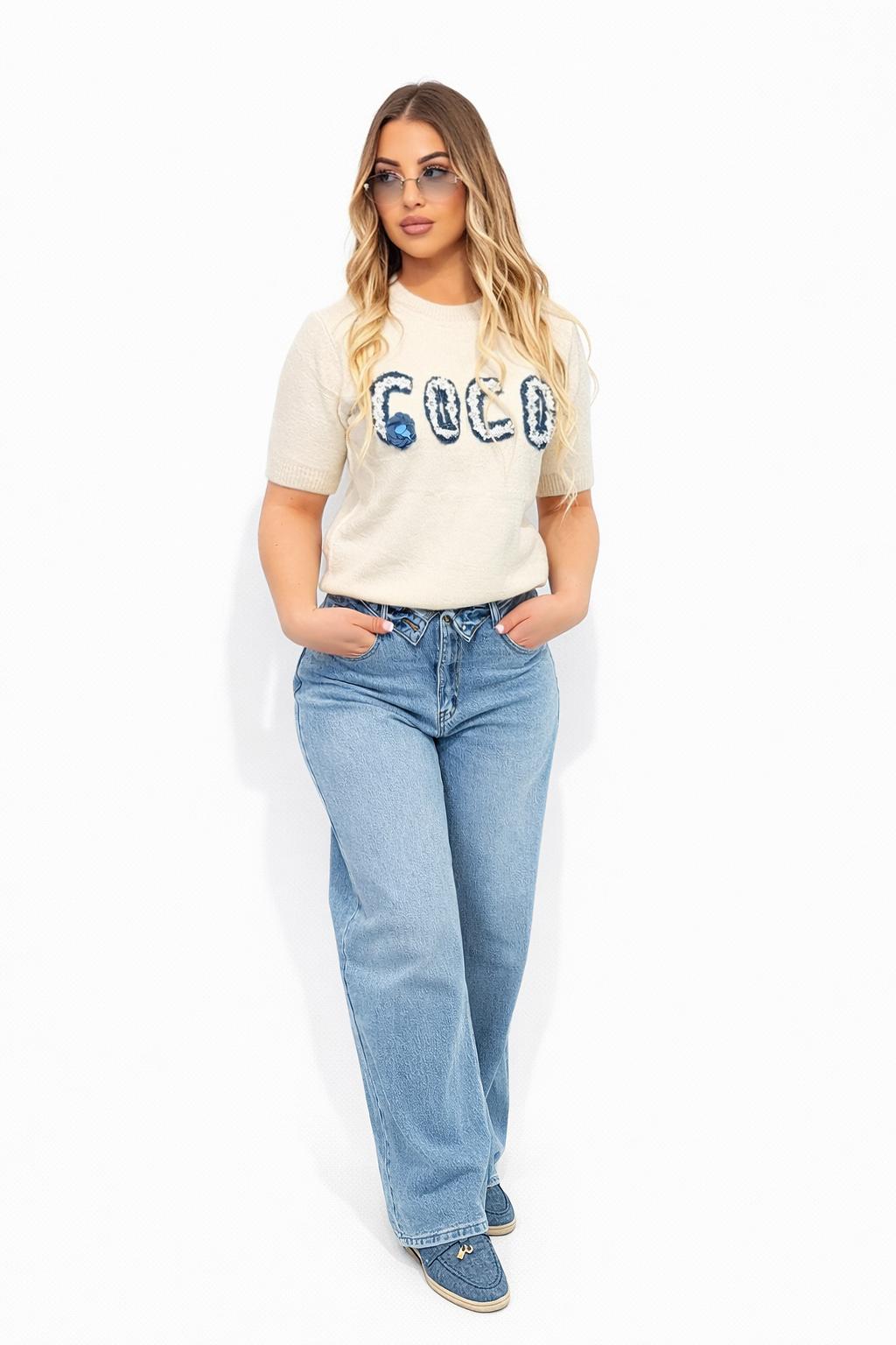 Pull coco